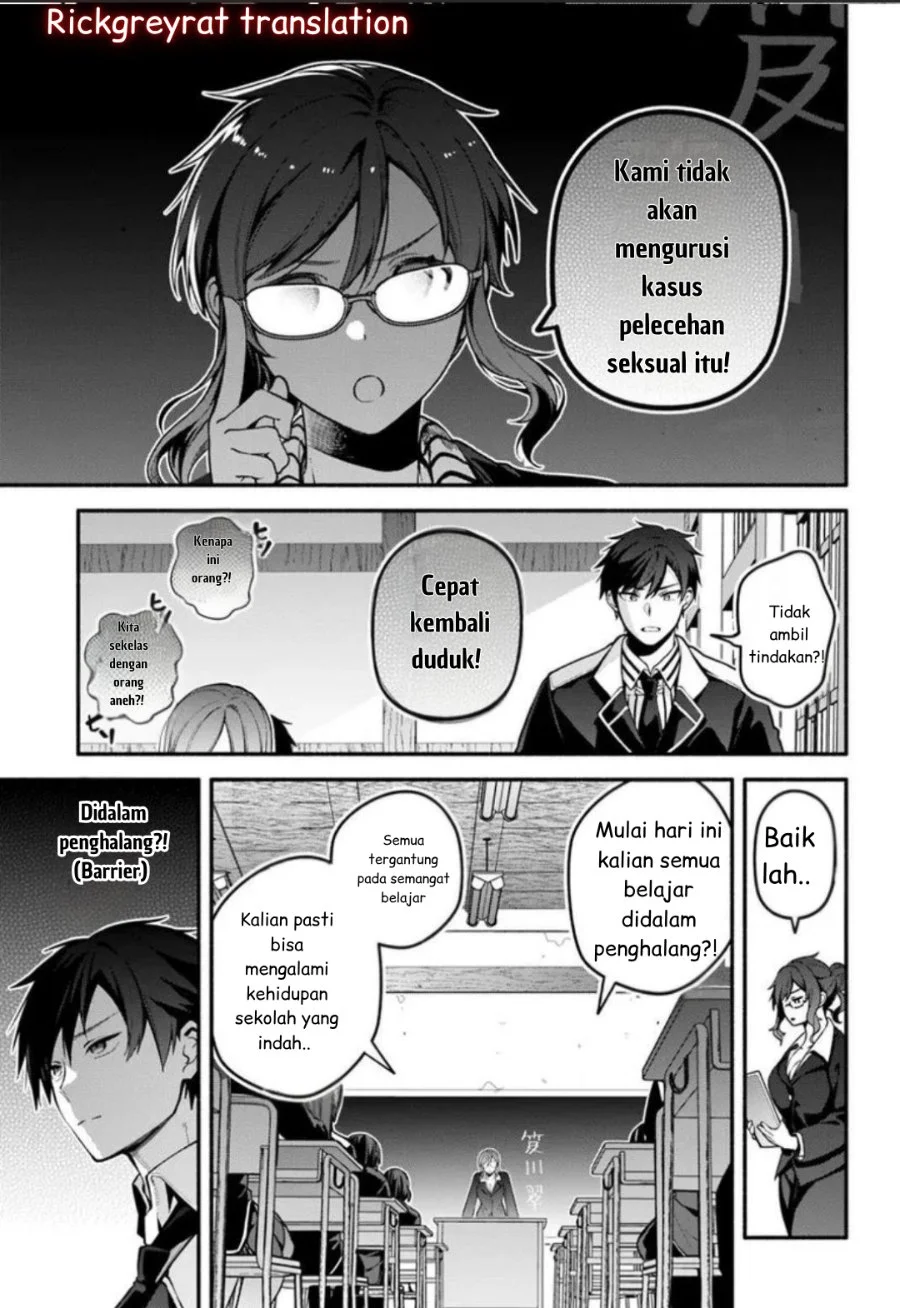 Halaman 2