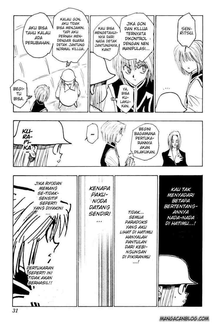 Halaman 1